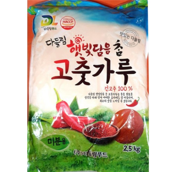 다들림푸드  다들림 고춧가루 미분용 2.5kg