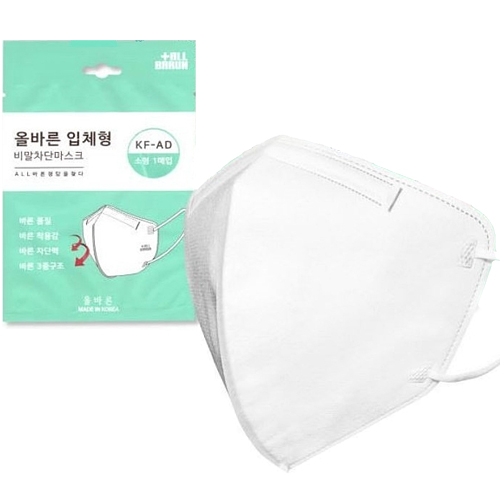 주식회사더올바른 퓨어닷 KF-AD 초소형 베이비핑크 30개입[30개] - 에누리 가격비교  주식회사더올바른 퓨어닷 KF-AD 초소형 베이비핑크... 