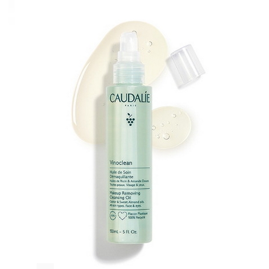 꼬달리 비노클린 메이크업 리무빙 클렌징 오일 150ml