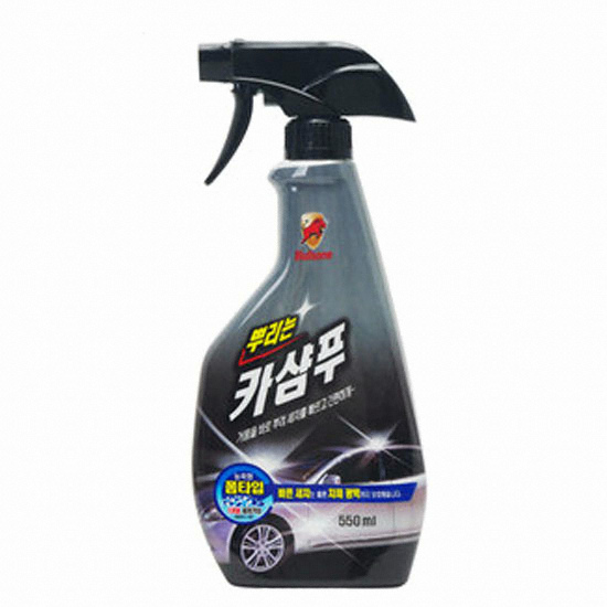 불스원 뿌리는 카샴푸 550ml