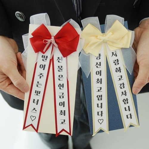 갓샵  리본화환 용돈봉투