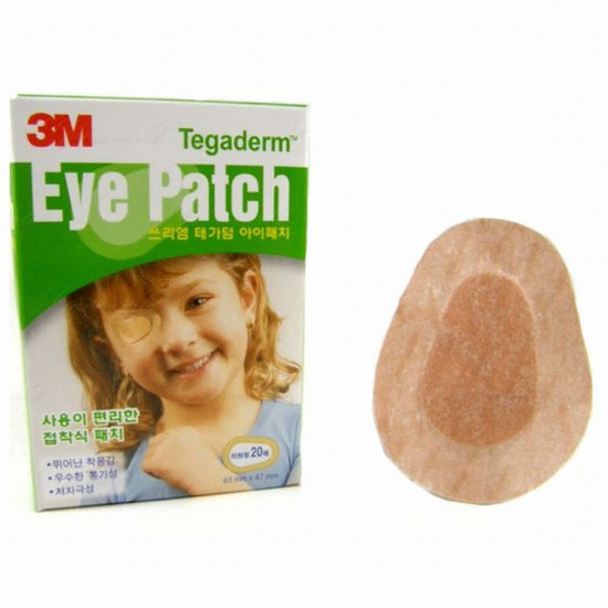3M 테가덤 아이패치 20매