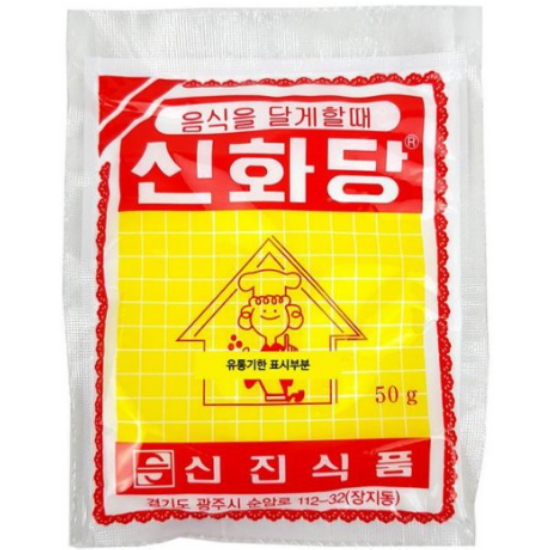 신진식품 신화당 50g