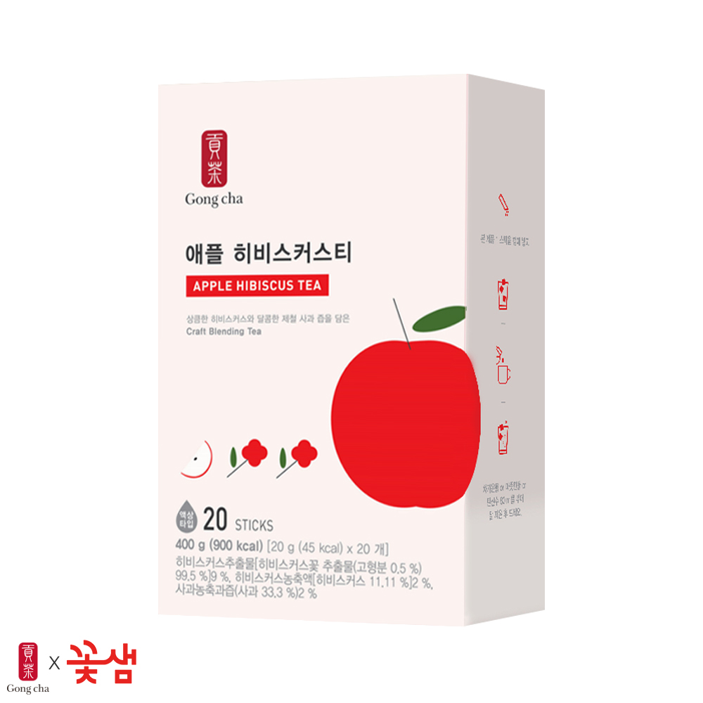 공차  애플 히비스커스티 20개입