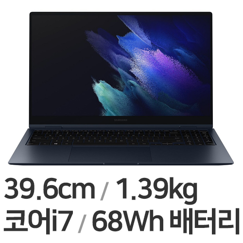삼성전자 갤럭시북 프로360 NT950QDB-KC72N