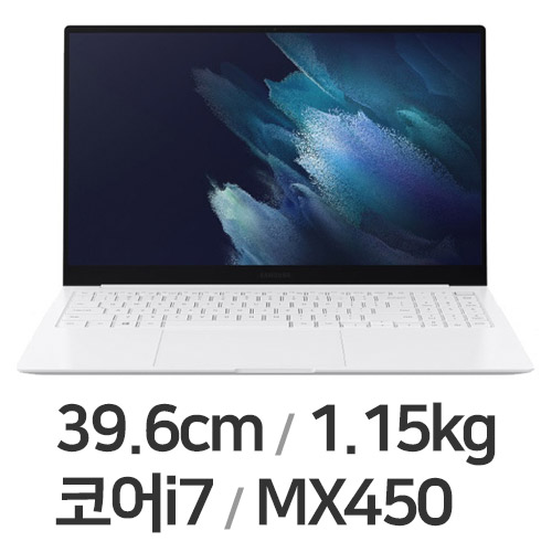 삼성전자 갤럭시북 프로 NT950XDC-XC72S