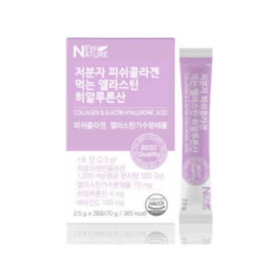뉴네이처 저분자 피쉬콜라겐 먹는 엘라스틴 히알루론산 2.5g 28포