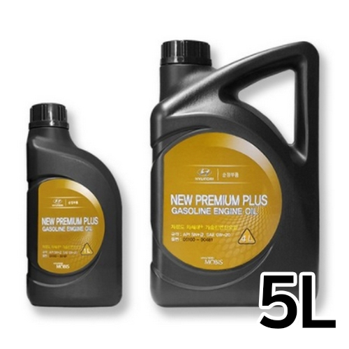 현대모비스  뉴 프리미엄 플러스 가솔린 0W20 5L