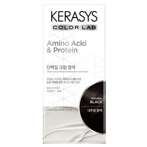 케라시스 단백질 크림 염색