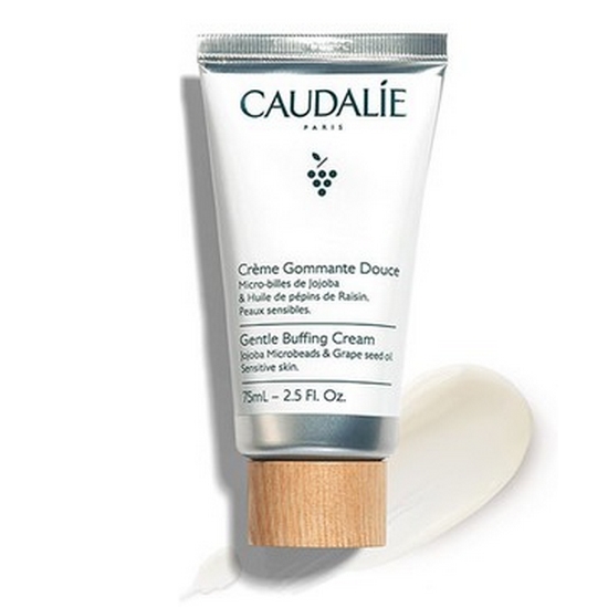 꼬달리 비노클린 젠틀 버핑 크림 75ml