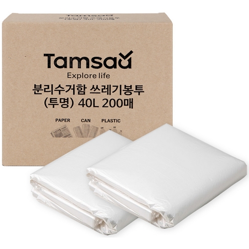 탐사 분리수거함 쓰레기용 투명 비닐봉투 40L [200매]