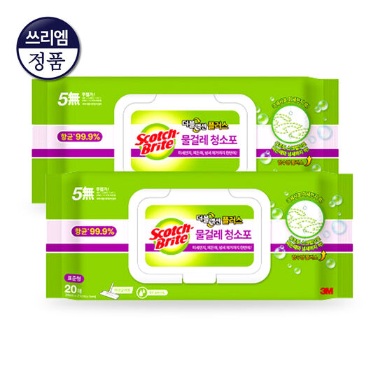 3M 스카치브라이트 더블액션 플러스 물걸레 청소포 표준형 20매