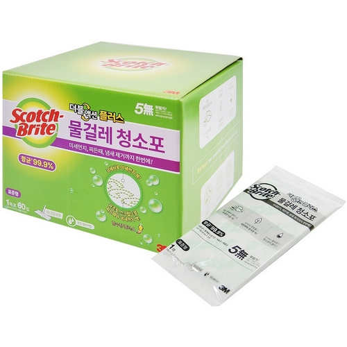 3M 스카치브라이트 물걸레 청소포 더블액션 플러스 표준형 60매