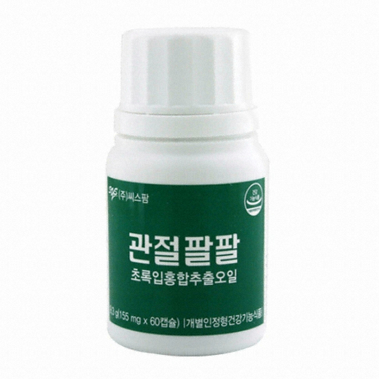  씨스팡 관절팔팔 초록입홍합 추출오일 60캡슐 [6개]
