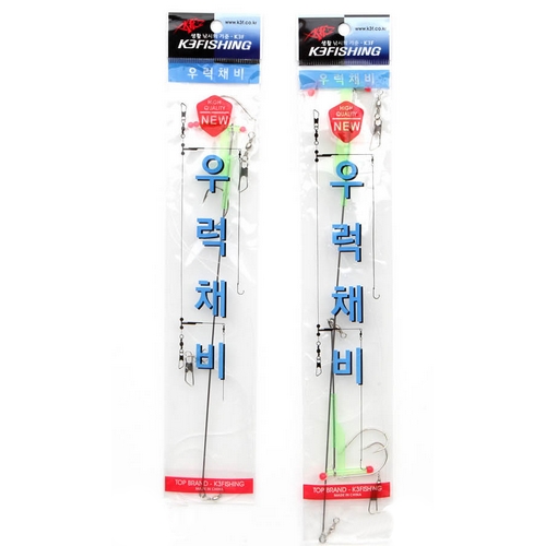 K3피싱  KF 우럭채비 소