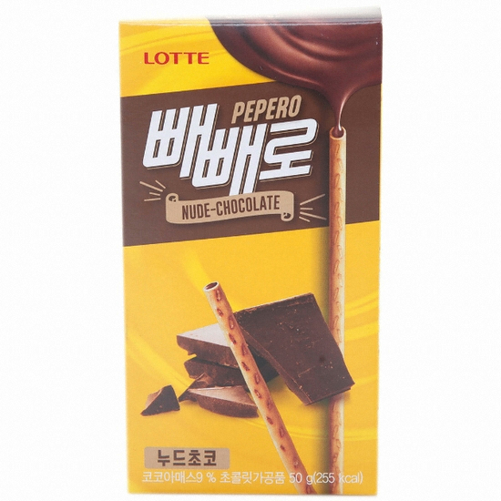롯데제과  빼빼로 누드 초코 50g
