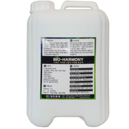 바이오하모니 종균제 10L