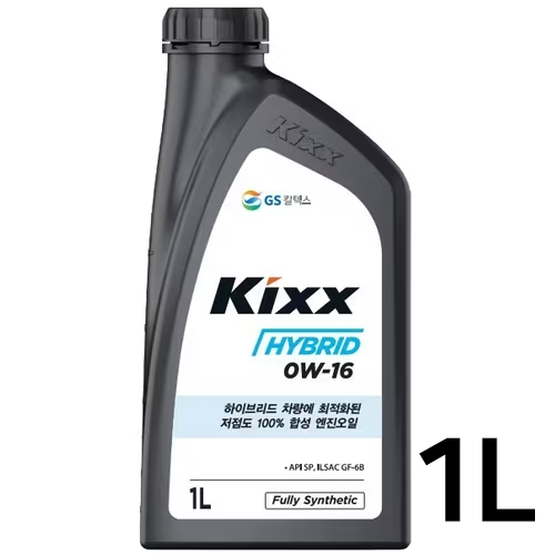 GS칼텍스 KIXX 하이브리드 0W16 1L