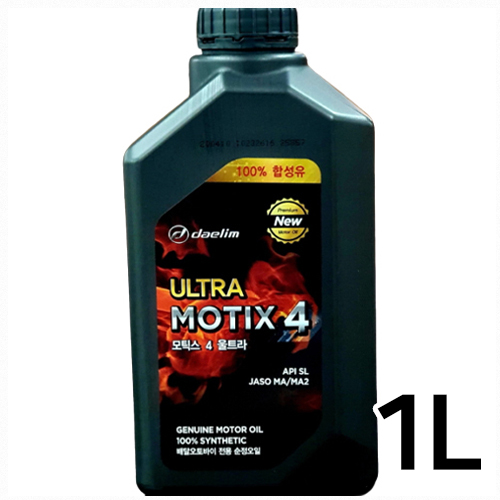 대림  울트라 모틱스4 1L
