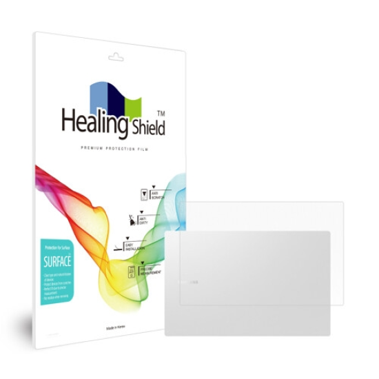 폰트리 힐링쉴드 갤럭시북 프로 15인치 무광 상판 외부보호필름