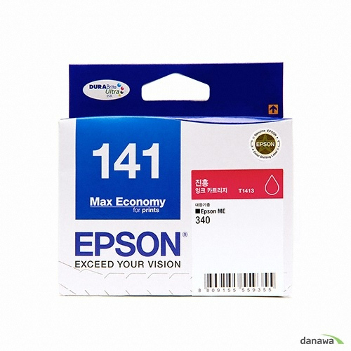EPSON 정품 141 (T141370) 빨강