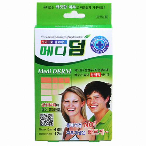  메디코리아 메디덤 사각형 60매 [1팩(60매)]