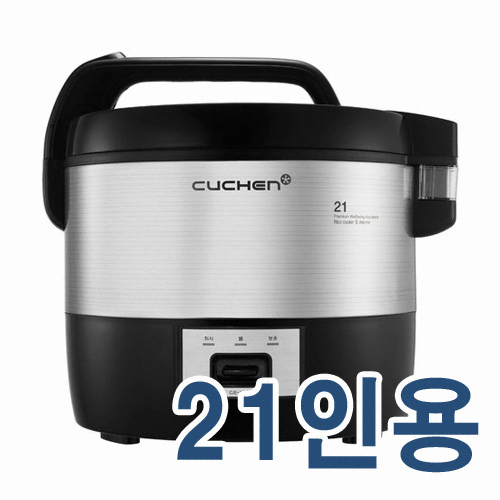 쿠첸  CJE-A2102