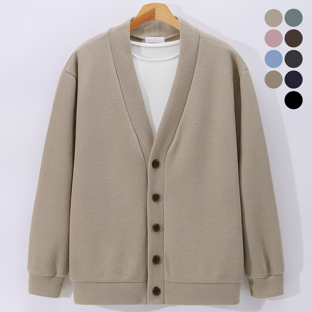 후앙스 남성 데일리 9컬러 오버핏 가디건_DRCD5915