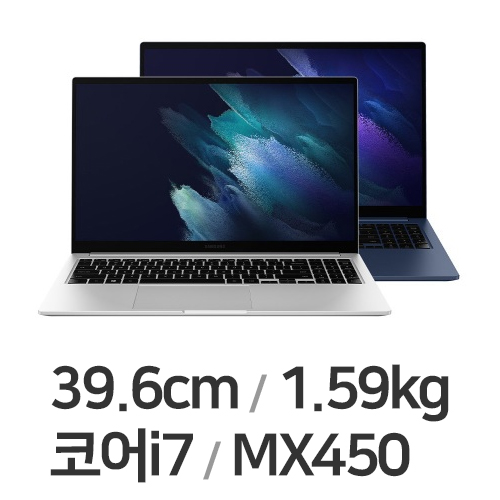 삼성전자 갤럭시북 NT750XDA-X71A