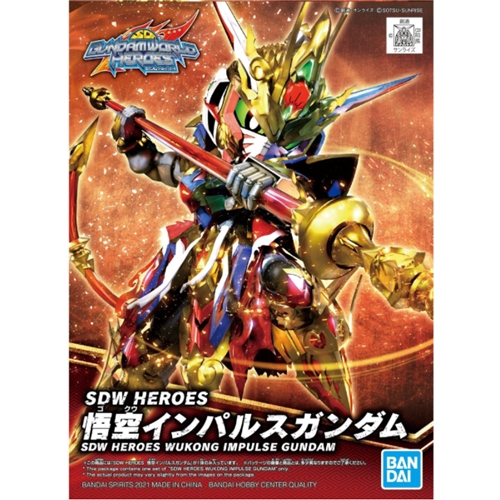 반다이남코  SD 건담월드 히어로즈 오공 임펄스 건담 DX 세트