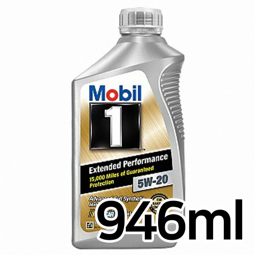 모빌원 EP GEN2 5W20 946ml