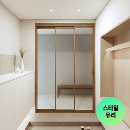 리바트  키친 우디 3연동 ㅡ자 스타일유리 오픈형 중문