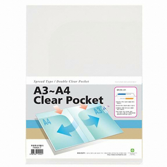 문화산업  F494A-7 포켓홀더 A4