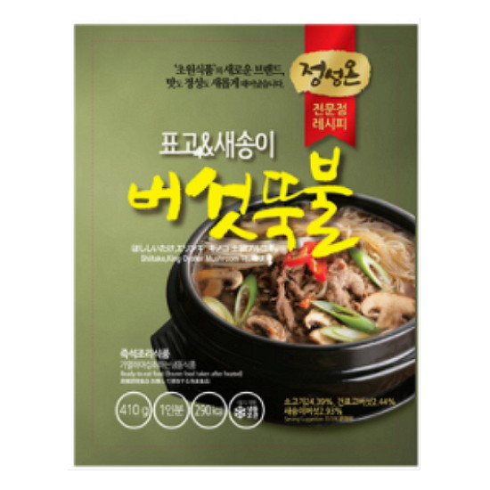 초원식품 정성온 버섯뚝불고기 410g [5개] - 에누리 가격비교