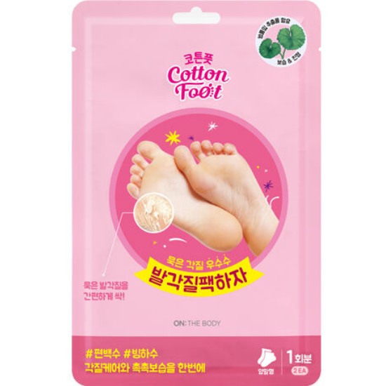 온더바디 코튼풋 발각질팩하자 풋필링팩