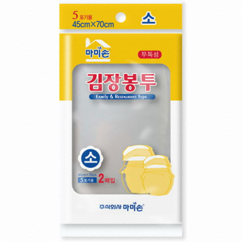 마미손  김장봉투 (소) 2매