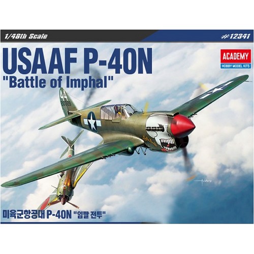 아카데미과학  1/48 미육군항공대 P-40N 임팔전투
