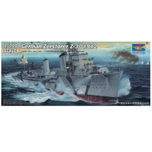트럼페터  1/700 German Zerstorer Z-30 1942