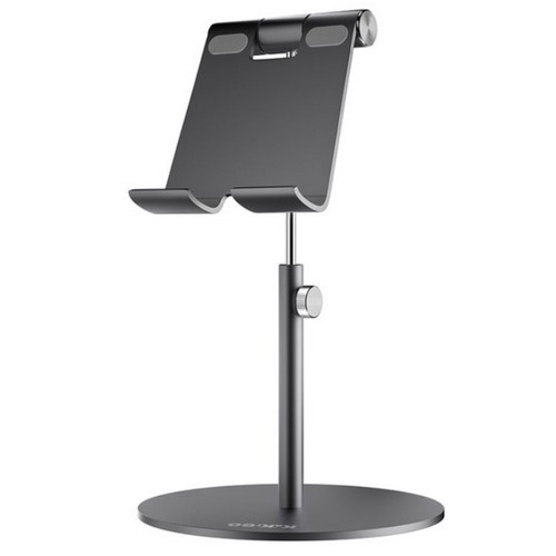 카키고  태블릿 알루미늄 거치대