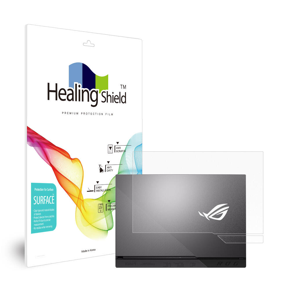 폰트리 힐링쉴드 ASUS ROG STRIX G17 G713 무광 외부보호필름 상판 2매