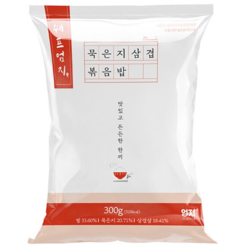 엄지식품  묵은지삼겹살 볶음밥 300g