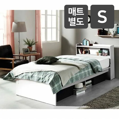 가구야 874 일반형 침대 S