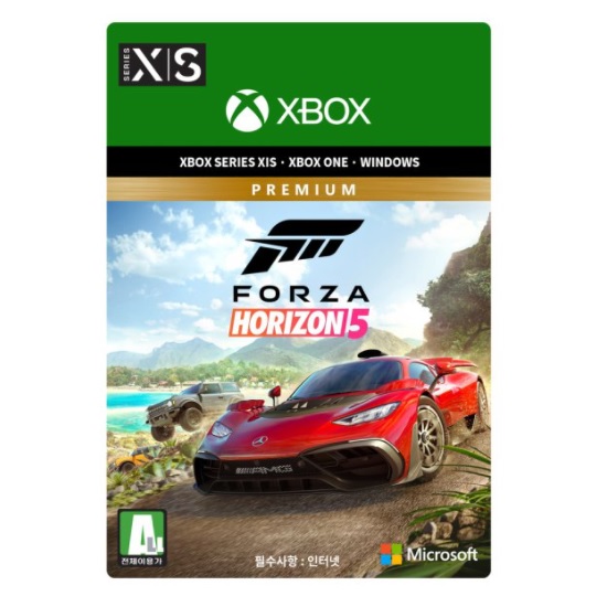Microsoft Game Studio  포르자 호라이즌 5 XBOX Series