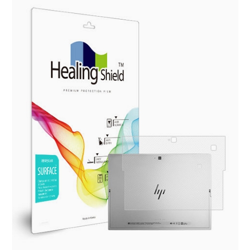 폰트리 힐링쉴드 엘리트 X2 1013 G4 후면 무광 외부보호필름