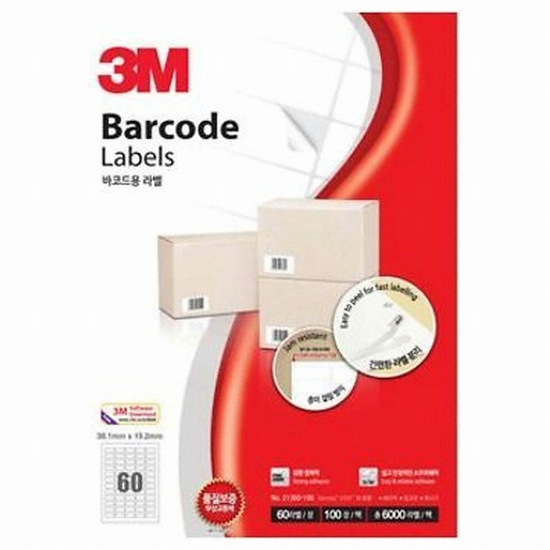 3M  바코드 라벨 21360