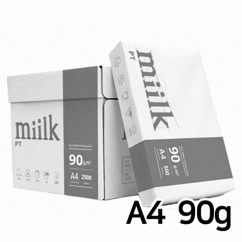 한국제지 밀크 복사용지 PT A4 90g[2,500매]