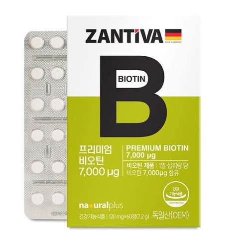  내츄럴플러스 잔티바 프리미엄 비오틴 7000ug 60정 [4개]