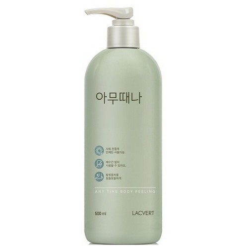 라끄베르 아무때나 때 필링 500ml