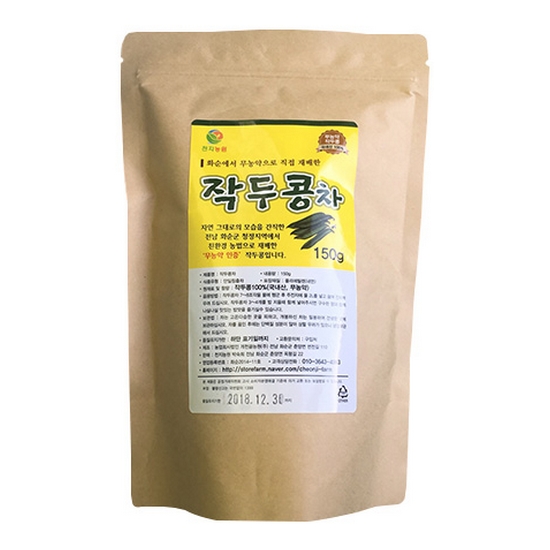 천지농원  무농약 작두콩차 150g