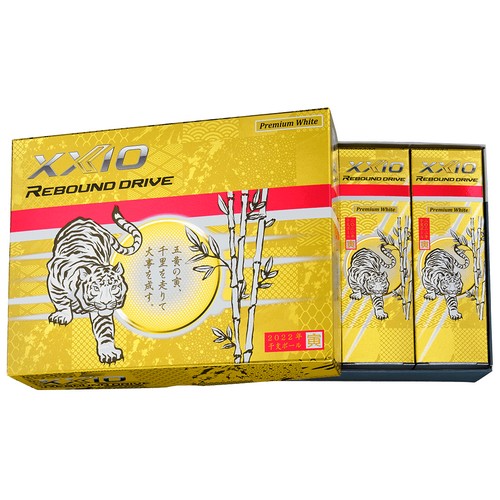 던롭 젝시오 2022 리바운드 드라이브 에토 간지볼